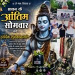 WhatsApp Image 2026-08-26 at 8.38.17 AM