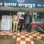 घर अंदर घुसकर नाबालिक लड़की को छेड़छाड़ करने व गाली गलौज कर जान से मारने की धमकी देने वाला आरोपी गिरफ्तार घर अंदर घुसकर नाबालिक लड़की को छेड़छाड़ करने व गाली गलौज कर जान से मारने की धमकी देने वाला आरोपी गिरफ्तार