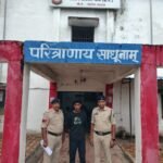लूट की वारदात का चंद घंटों में खुलासा, चौकी नैला पुलिस की सक्रियता से आरोपी गिरफ्तार