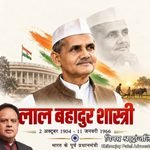 WhatsApp Image 2026-10-02 at 5.16.56 PM
