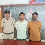 ऑपरेशन “बॉज” के तहत सक्ती पुलिस की लगातार कार्रवाई WhatsApp Image 2026-10-23 at 8.27.12 PM